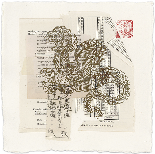 nagajna - mixed media - Dragon
